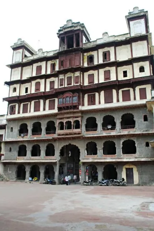 The Holkar Gallery